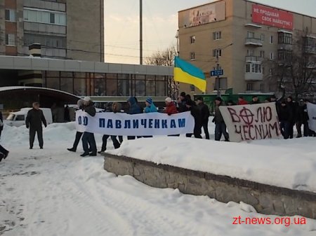 У Житомирі провели протестну ходу на підтримку сім'ї Павличенко ВІДЕО