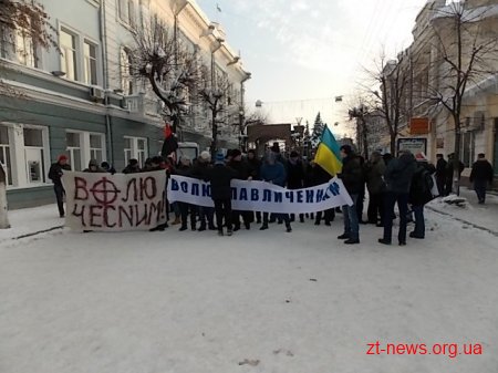 У Житомирі провели протестну ходу на підтримку сім'ї Павличенко ВІДЕО