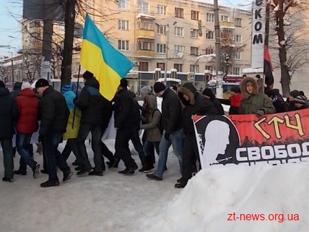 У Житомирі провели протестну ходу на підтримку сім'ї Павличенко ВІДЕО