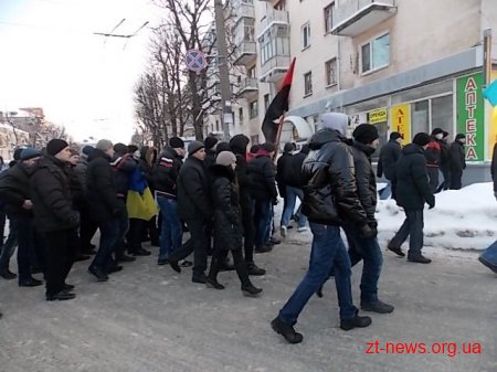 У Житомирі провели протестну ходу на підтримку сім'ї Павличенко ВІДЕО