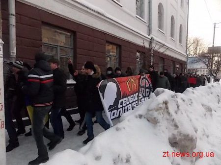У Житомирі провели протестну ходу на підтримку сім'ї Павличенко ВІДЕО