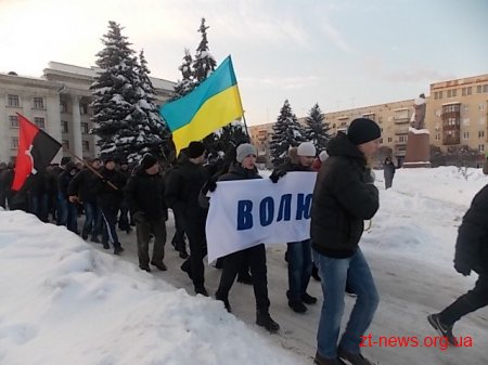 У Житомирі провели протестну ходу на підтримку сім'ї Павличенко ВІДЕО