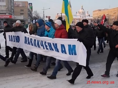 У Житомирі провели протестну ходу на підтримку сім'ї Павличенко ВІДЕО