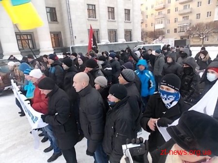 У Житомирі провели протестну ходу на підтримку сім'ї Павличенко ВІДЕО