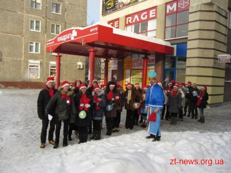 В Житомирі Миколайчики збирали кошти для дітей-сиріт!