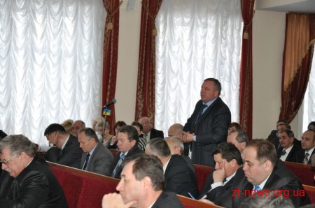 На засіданні колегії облдержадміністрації обговорювалося питання щодо організації виконання рішень Ради регіонів