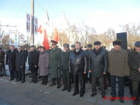 У Житомирі відбулось покладання квітів з нагоди 69-ї річниці визволення Житомира