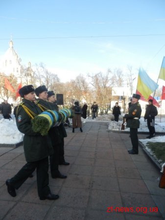 У Житомирі відбулось покладання квітів з нагоди 69-ї річниці визволення Житомира