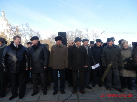 У Житомирі відбулось покладання квітів з нагоди 69-ї річниці визволення Житомира