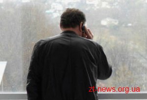 Департаменти облдержадміністрації проводять інформаційно-роз’яснювальну роботу за допомогою «прямих телефонних ліній Департаменти облдержадміністрації проводять інформаційно-роз’яснювальну роботу за допомогою «прямих телефонних ліній