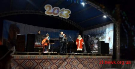Багато житомирян провели Новорічну ніч на майдані ім. С.П.Корольова