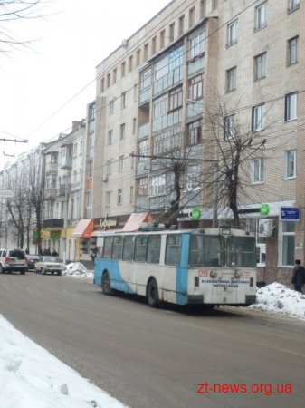 В центрі Житомира зупинилися тролейбуси через розрив контактної мережі