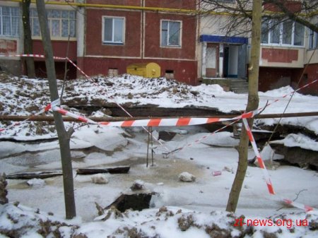 "Житомирводоканал" ліквідовує наслідки аварій на водогонах міста