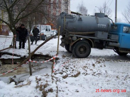 "Житомирводоканал" ліквідовує наслідки аварій на водогонах міста