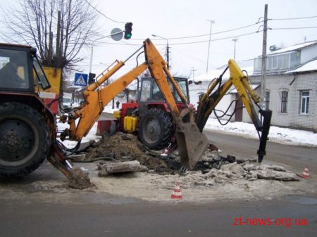 Аварійні служби приступили до ліквідації поривів водогонів на вулицях Шелушкова, Малікова, Героїв Пожежних та провулку І. Богуна