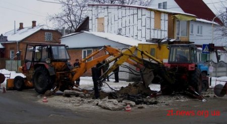 Аварійні служби приступили до ліквідації поривів водогонів на вулицях Шелушкова, Малікова, Героїв Пожежних та провулку І. Богуна