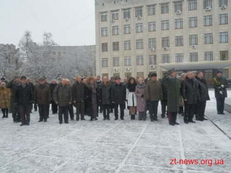 У Житомирі вшанували пам'ять відомого земляка - Сергія Павловича Корольова