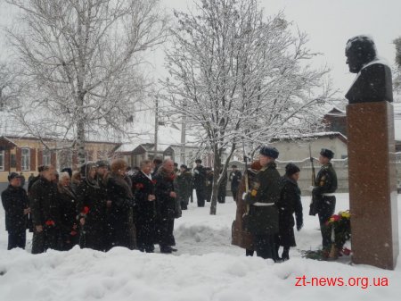 У Житомирі вшанували пам'ять відомого земляка - Сергія Павловича Корольова