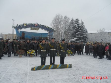 У Житомирі вшанували пам'ять відомого земляка - Сергія Павловича Корольова
