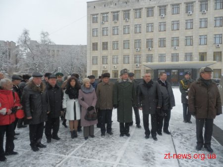 У Житомирі вшанували пам'ять відомого земляка - Сергія Павловича Корольова