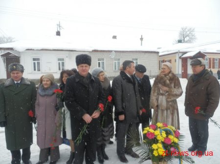 У Житомирі вшанували пам'ять відомого земляка - Сергія Павловича Корольова