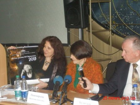 У Житомирі вшанували пам'ять відомого земляка - Сергія Павловича Корольова