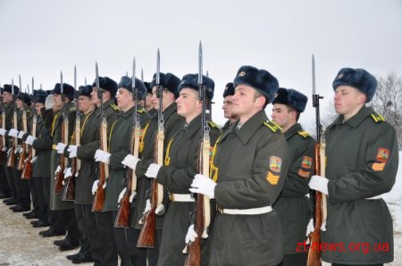 Житомирщина відзначає 69-ту річницю визволення від фашистських загарбників