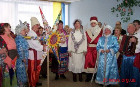 У житомирському територіальному центрі створили справжнє свято для самотніх та непрацездатних людей