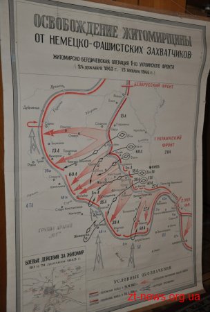 Про визволення Житомира від фашистських загарбників розповів 97-річний учасник війни