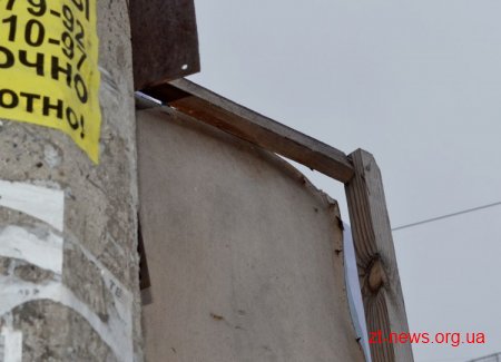 У Житомирі стане менше зовнішньої реклами