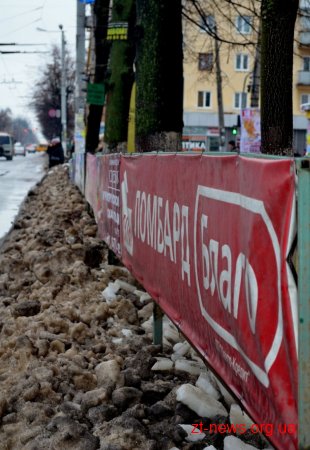У Житомирі стане менше зовнішньої реклами
