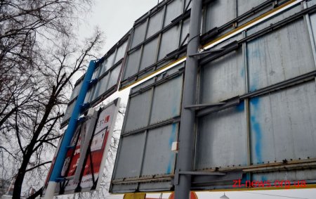 У Житомирі стане менше зовнішньої реклами