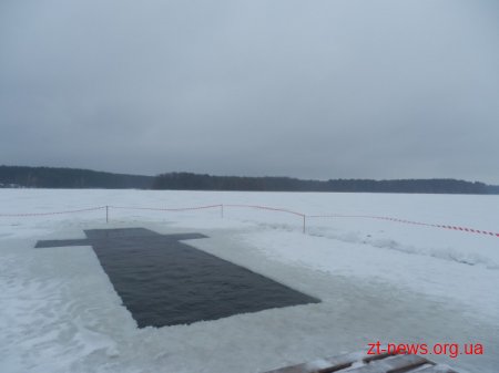 Водохреще у Житомирі ВІДЕО