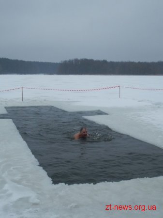 Водохреще у Житомирі ВІДЕО