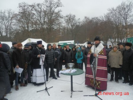 Водохреще у Житомирі ВІДЕО