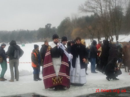 Водохреще у Житомирі ВІДЕО