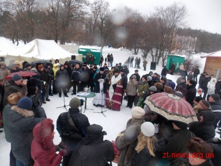 Водохреще у Житомирі ВІДЕО