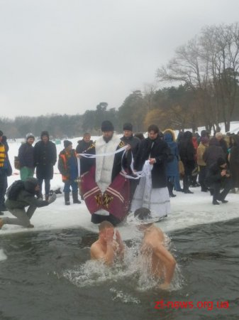 Водохреще у Житомирі ВІДЕО