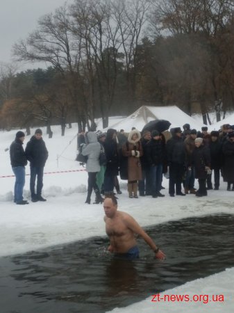 Водохреще у Житомирі ВІДЕО