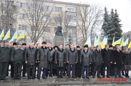 У Житомирі відзначають День Соборності і Свободи України