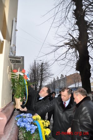 У Житомирі відзначають День Соборності і Свободи України