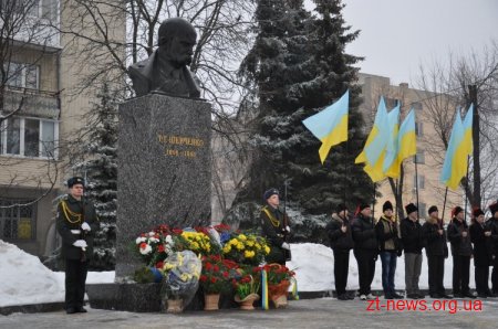 У Житомирі відзначають День Соборності і Свободи України