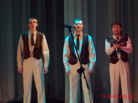 У Житомирі відбувся благодійний вечір колядок
