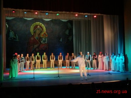 У Житомирі відбувся благодійний вечір колядок