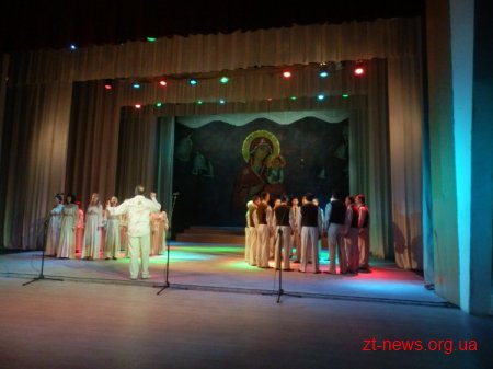 У Житомирі відбувся благодійний вечір колядок