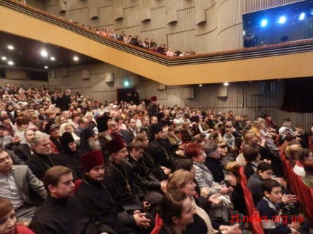 У Житомирі відбувся благодійний вечір колядок