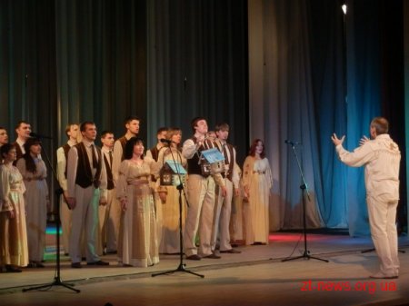 У Житомирі відбувся благодійний вечір колядок