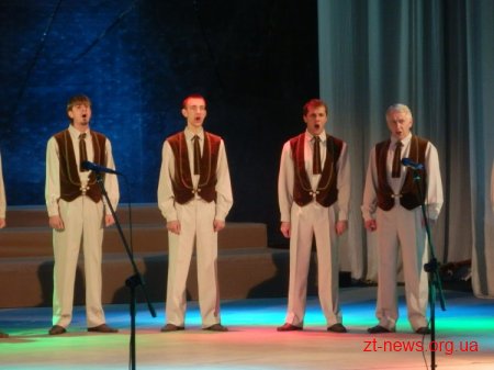 У Житомирі відбувся благодійний вечір колядок