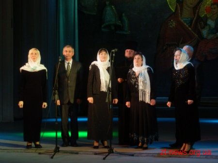 У Житомирі відбувся благодійний вечір колядок