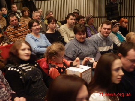 У Житомирі відбувся благодійний вечір колядок